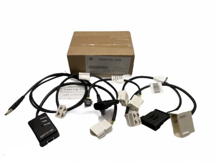 Диагностический прибор Планар/Бинар USB купить в Белгороде